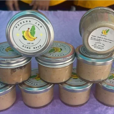 ผลิตภัณฑ์ชุมชนบางขนุน