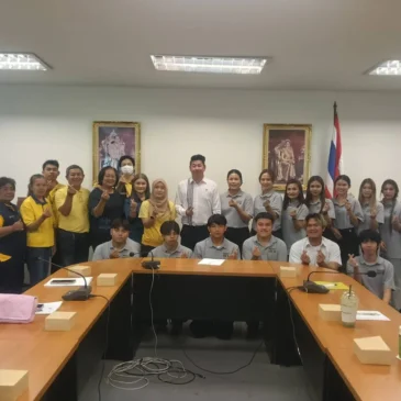 การประชุมชี้แจงกับผู้นำชุมชน