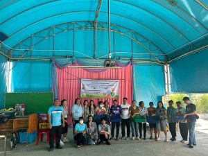 กิจกรรมที่ 3 ชุมชนสีเขียว (Green Community)