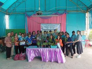 กิจกรรมที่ 3 ชุมชนสีเขียว (Green Community)